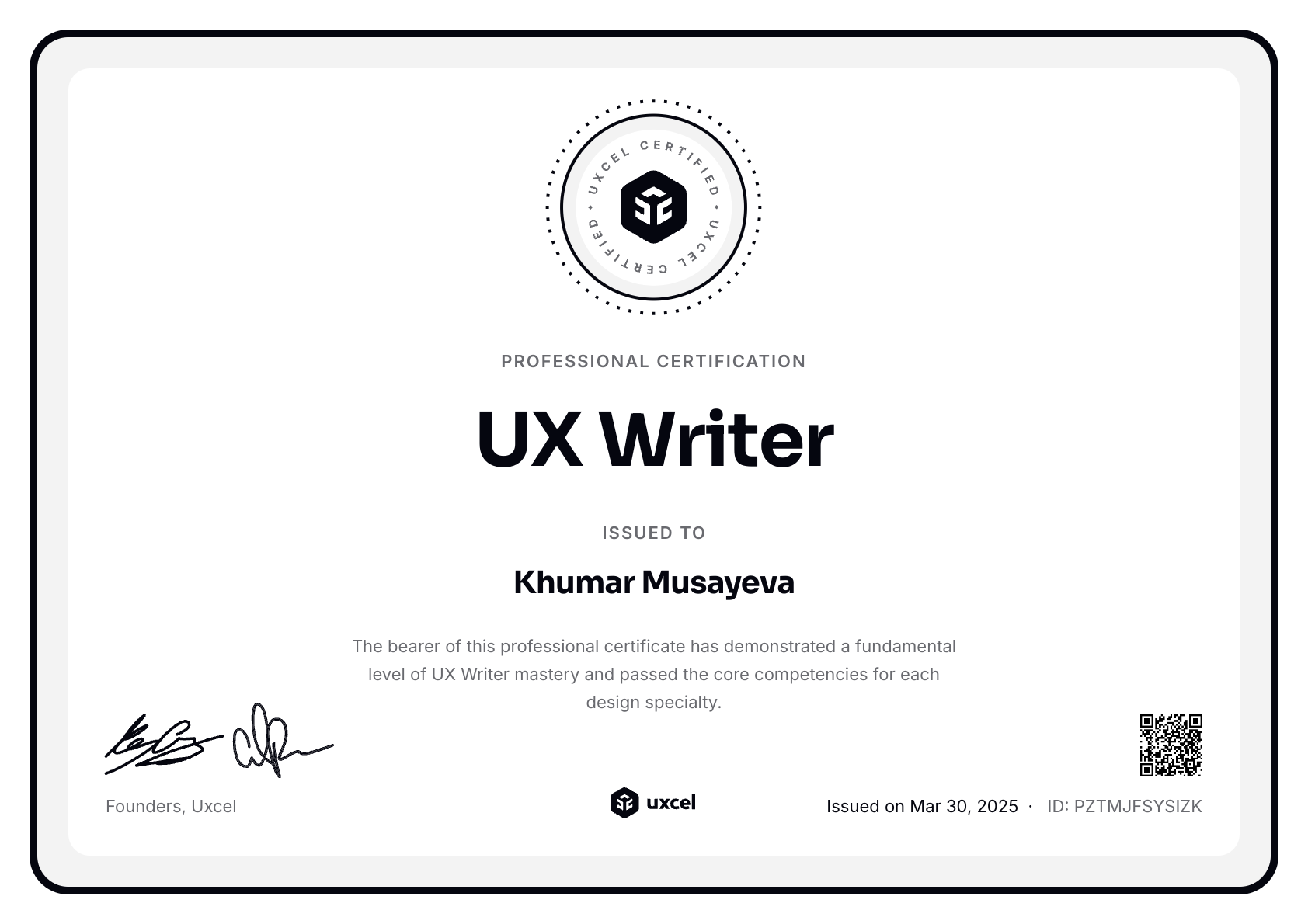 Khumar's certificate